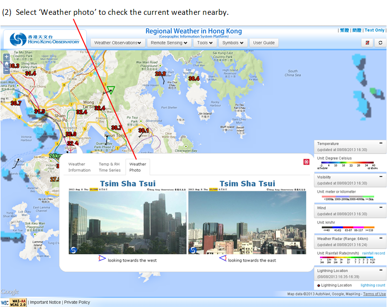 checking the current weather at Tsim Sha Tsui